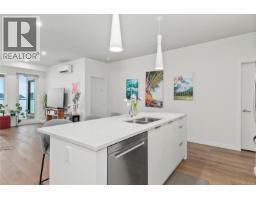 502 684 Island Hwy S, Campbell River, BC V9W1A6 Photo 8