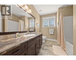 2497 Paramount Drive, West Kelowna, BC V4T3K4 Photo 40