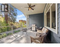 2497 Paramount Drive, West Kelowna, BC V4T3K4 Photo 18