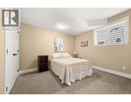 2497 Paramount Drive, West Kelowna, BC V4T3K4 Photo 36