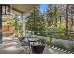 2497 Paramount Drive, West Kelowna, BC V4T3K4 Photo 19