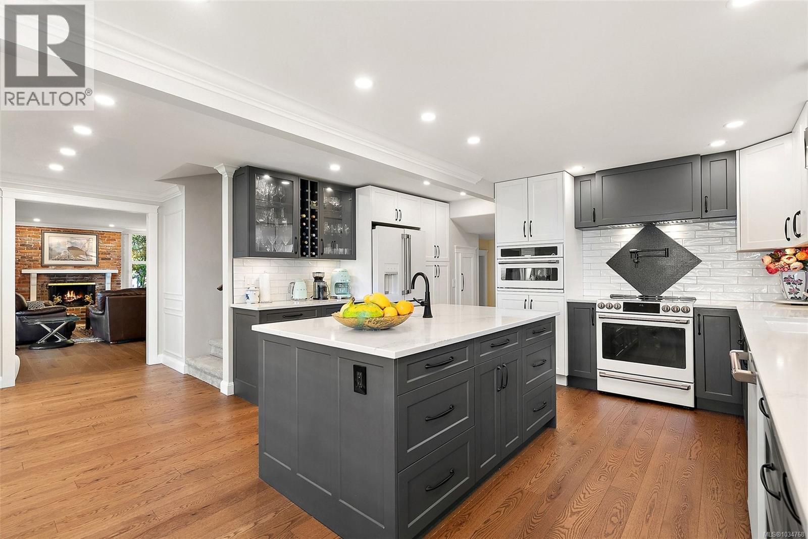  4561 Bissenden Place, Saanich