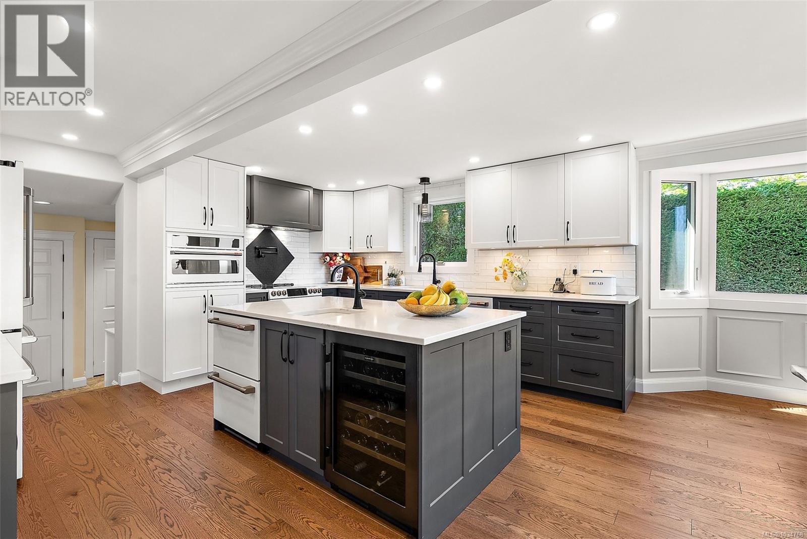  4561 Bissenden Place, Saanich