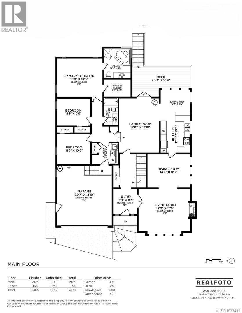 1537 Eric Rd - 28