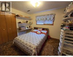 903 Assiniboia Avenue, Grenfell, SK S0G2B0 Photo 35