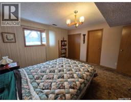 903 Assiniboia Avenue, Grenfell, SK S0G2B0 Photo 37