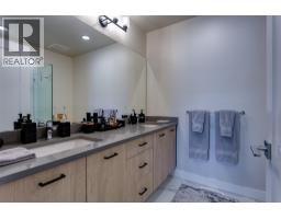4025 Gellatly Road S Unit# 173, West Kelowna, BC V4T0E6 Photo 23