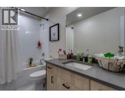 4025 Gellatly Road S Unit# 173, West Kelowna, BC V4T0E6 Photo 29
