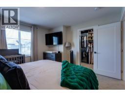 4025 Gellatly Road S Unit# 173, West Kelowna, BC V4T0E6 Photo 22