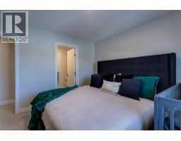 4025 Gellatly Road S Unit# 173, West Kelowna, BC V4T0E6 Photo 21