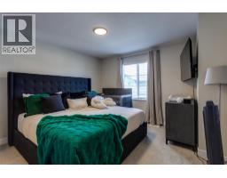 4025 Gellatly Road S Unit# 173, West Kelowna, BC V4T0E6 Photo 20