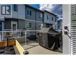 4025 Gellatly Road S Unit# 173, West Kelowna, BC V4T0E6 Photo 12