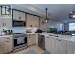2pc Bathroom - 4025 Gellatly Road S Unit# 173, West Kelowna, BC V4T0E6 Photo 7