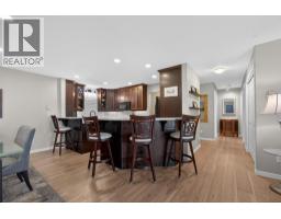 306 1534 Lawrence Avenue, Kelowna