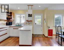 1183 Duchess Avenue, West Vancouver, BC V7T1H1 Photo 33