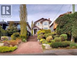 1183 Duchess Avenue, West Vancouver, BC V7T1H1 Photo 26