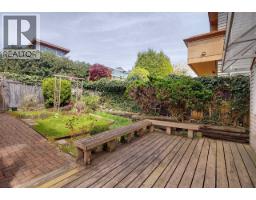 1183 Duchess Avenue, West Vancouver, BC V7T1H1 Photo 15