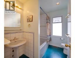 1183 Duchess Avenue, West Vancouver, BC V7T1H1 Photo 22