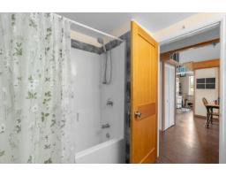 30 42312 Yarrow Central Road, Yarrow, Yarrow, BC V2R5E2 Photo 18