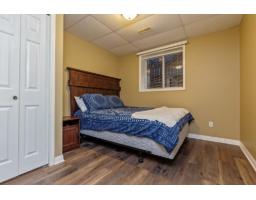 34743 Pakenham Place, Mission, BC V2V7A6 Photo 24
