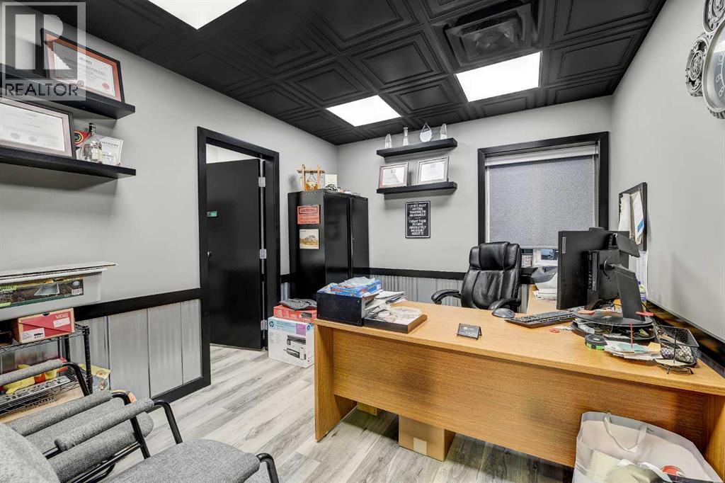 Office #1