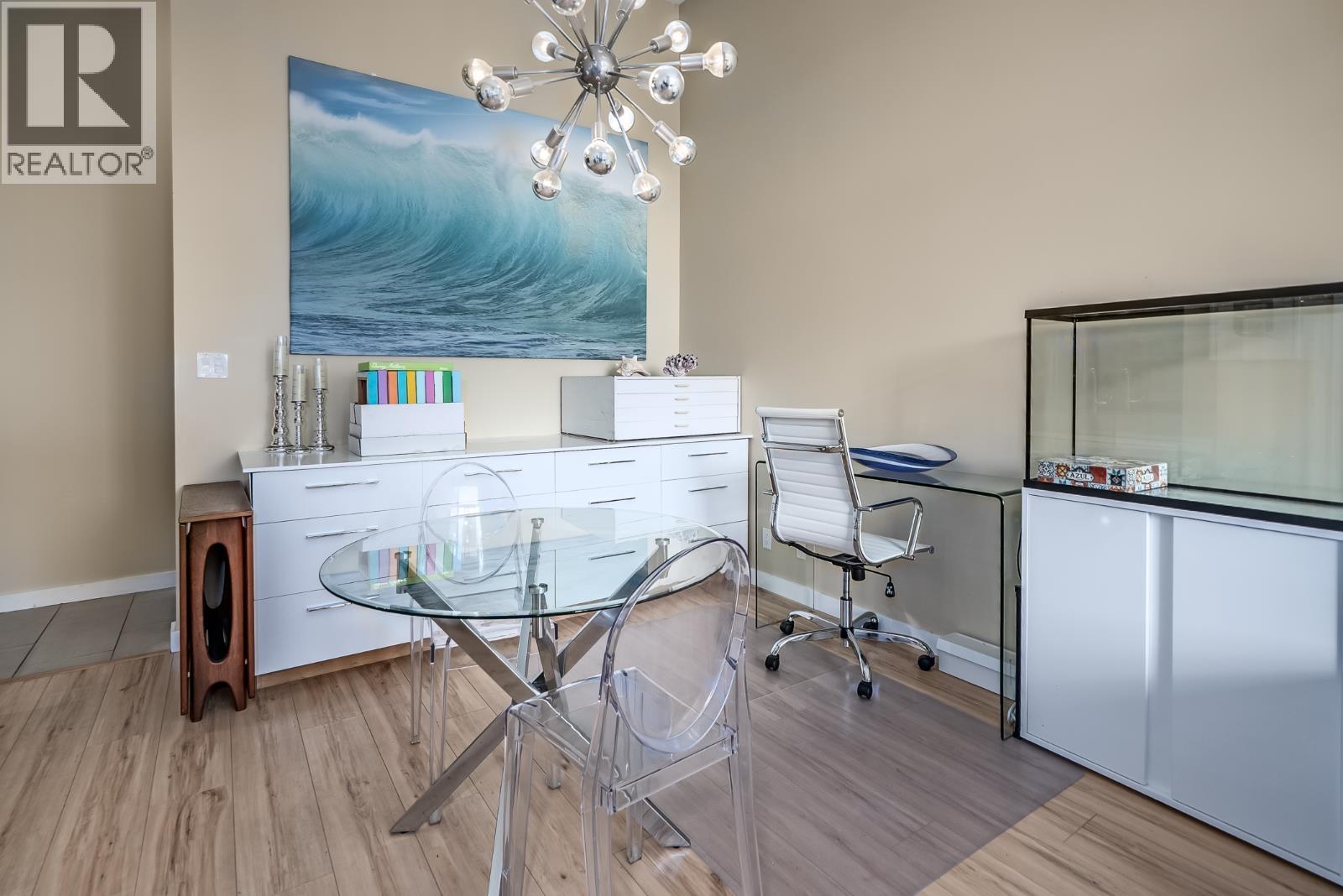 301 280 ROSS DRIVE, New Westminster