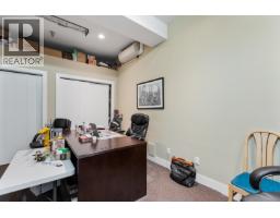 106 20119 113b Avenue, Maple Ridge, BC V2X0Z1 Photo 13