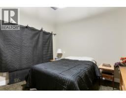 106 20119 113b Avenue, Maple Ridge, BC V2X0Z1 Photo 18