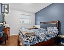 404 22858 Lougheed Highway, Maple Ridge, BC V2X2V6 Photo 16