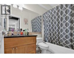 404 22858 Lougheed Highway, Maple Ridge, BC V2X2V6 Photo 18