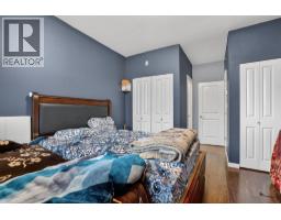 404 22858 Lougheed Highway, Maple Ridge, BC V2X2V6 Photo 17