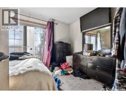1317 Hochelaga Street W, Moose Jaw, SK S6H6C3 Photo 13
