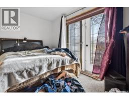 1317 Hochelaga Street W, Moose Jaw, SK S6H6C3 Photo 29