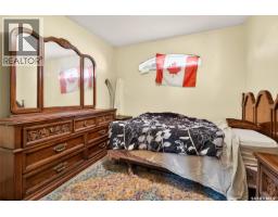 1317 Hochelaga Street W, Moose Jaw, SK S6H6C3 Photo 24