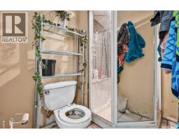 1317 Hochelaga Street W, Moose Jaw, SK S6H6C3 Photo 28