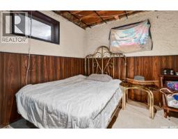 Living room - 1317 Hochelaga Street W, Moose Jaw, SK S6H6C3 Photo 6