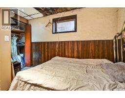 1317 Hochelaga Street W, Moose Jaw, SK S6H6C3 Photo 17