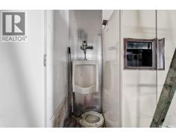 1317 Hochelaga Street W, Moose Jaw, SK S6H6C3 Photo 32