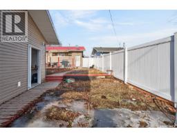 Family room - 1317 Hochelaga Street W, Moose Jaw, SK S6H6C3 Photo 12