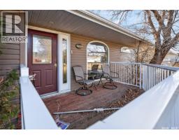 1317 Hochelaga Street W, Moose Jaw, SK S6H6C3 Photo 21