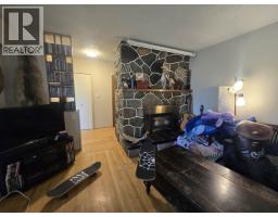Laundry room - 777 Mclean Street, Quesnel, BC V2J2P8 Photo 8