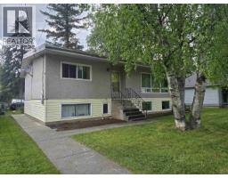 777 Mclean Street, Quesnel, BC V2J2P8 Photo 21