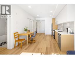 302 37994 2nd Avenue, Squamish, BC V8B0C3 Photo 6