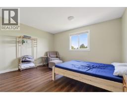 3504 Drinkwater Rd, Duncan, BC V9L5Z2 Photo 36