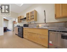 3504 Drinkwater Rd, Duncan, BC V9L5Z2 Photo 29