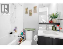 306 37994 2nd Avenue, Squamish, BC V8B0C3 Photo 8