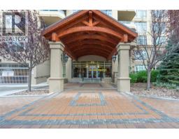 1103 75 Martin Street, Penticton
