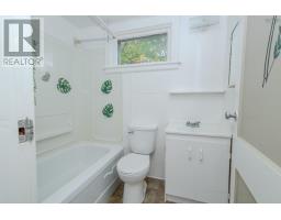 1284 George Street, Mira Road, NS B1P1N2 Photo 8