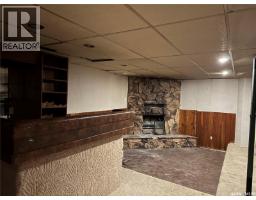 17 Patricia Drive, Coronach, SK S0H0Z0 Photo 20