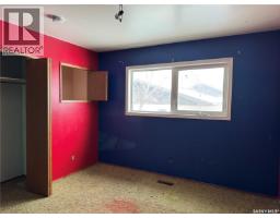 17 Patricia Drive, Coronach, SK S0H0Z0 Photo 15